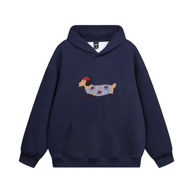 HANANE™ | Hoodie Brodé