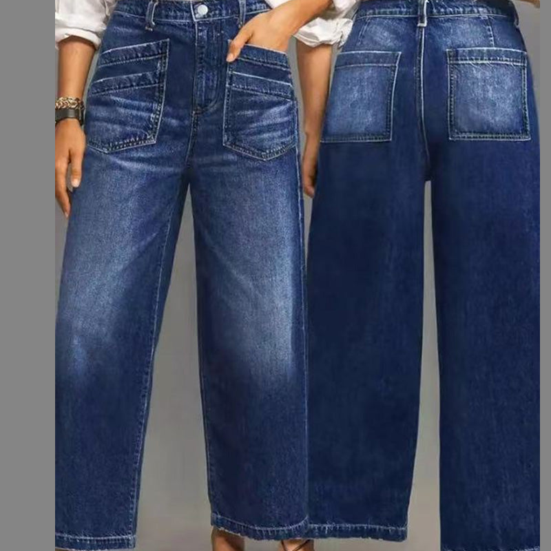 Loubna™ | Jeans taille haute évasé